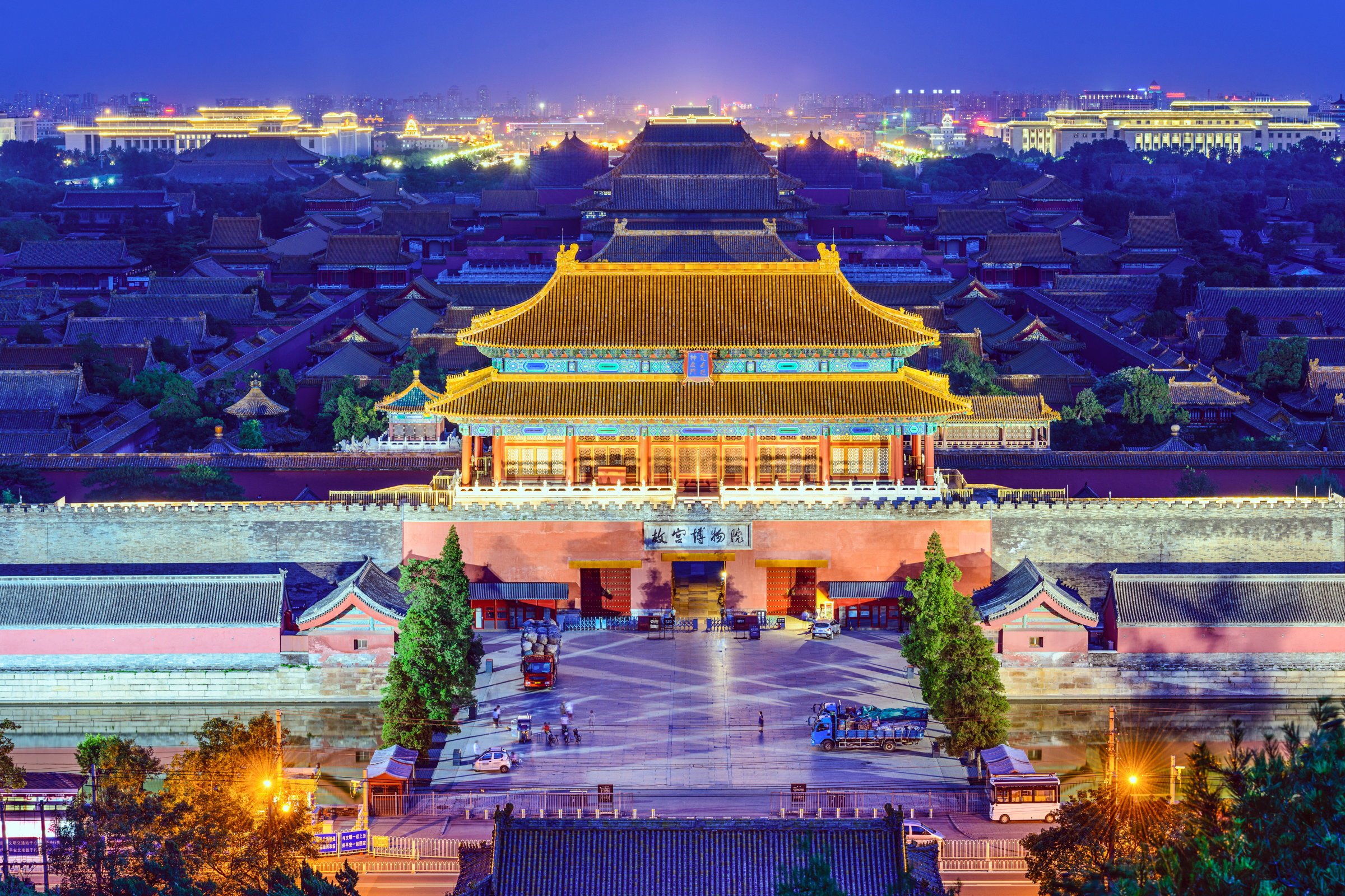 124 beijing.webp